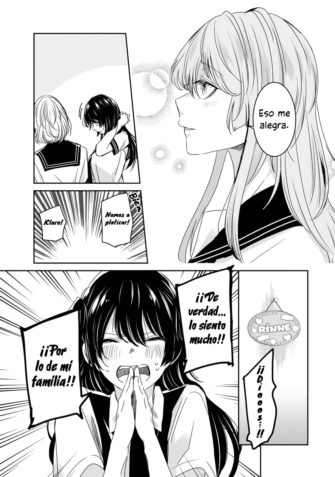 Amayo no Tsuki Capítulo 25 - Page 13