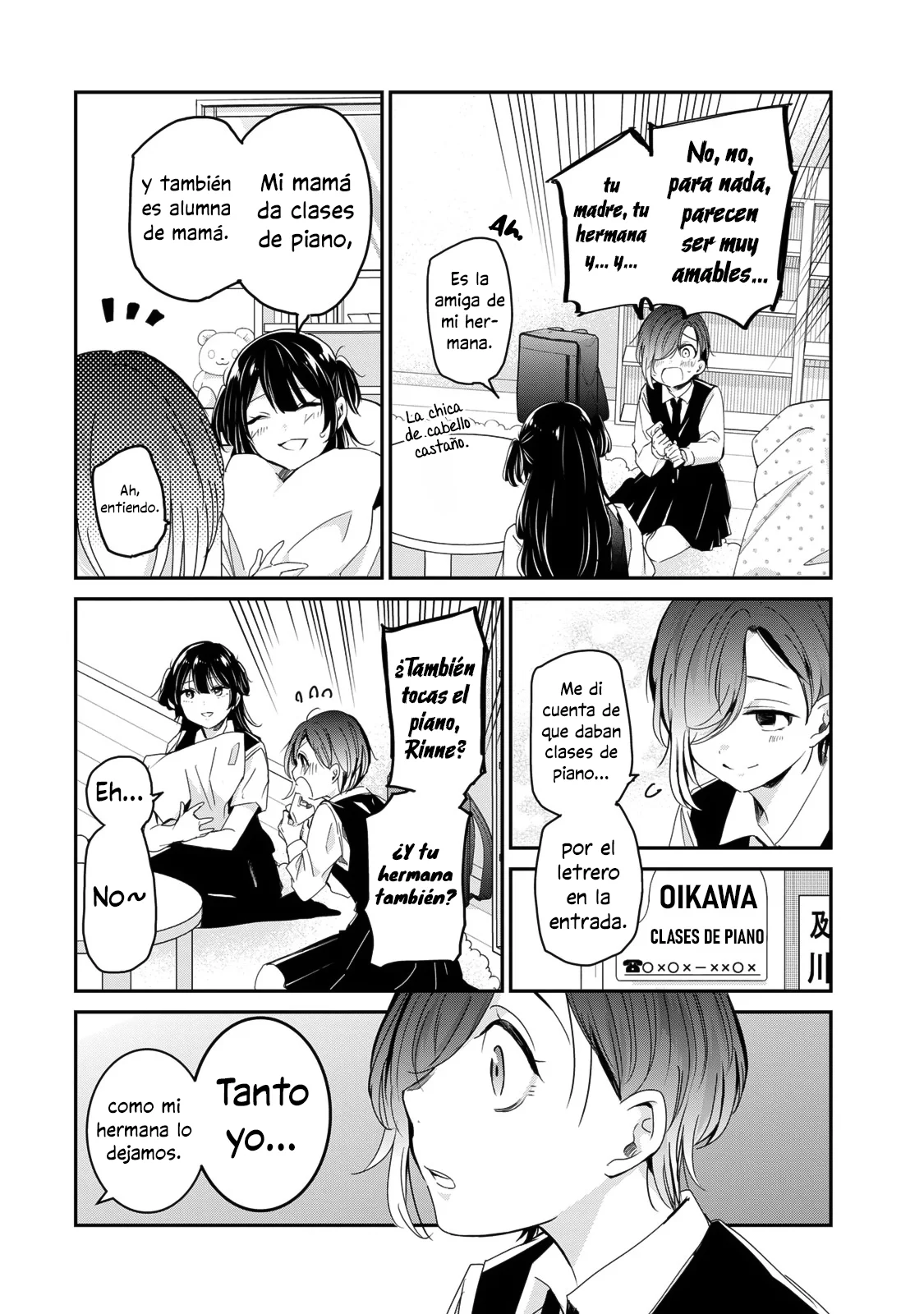 Amayo no Tsuki Capítulo 25 - Page 14