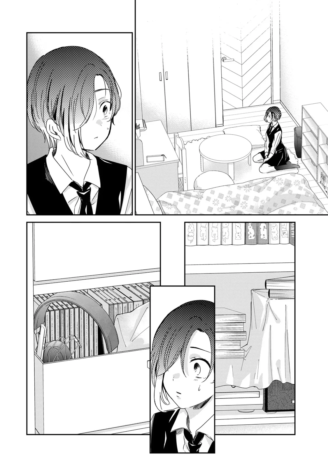 Amayo no Tsuki Capítulo 25 - Page 16