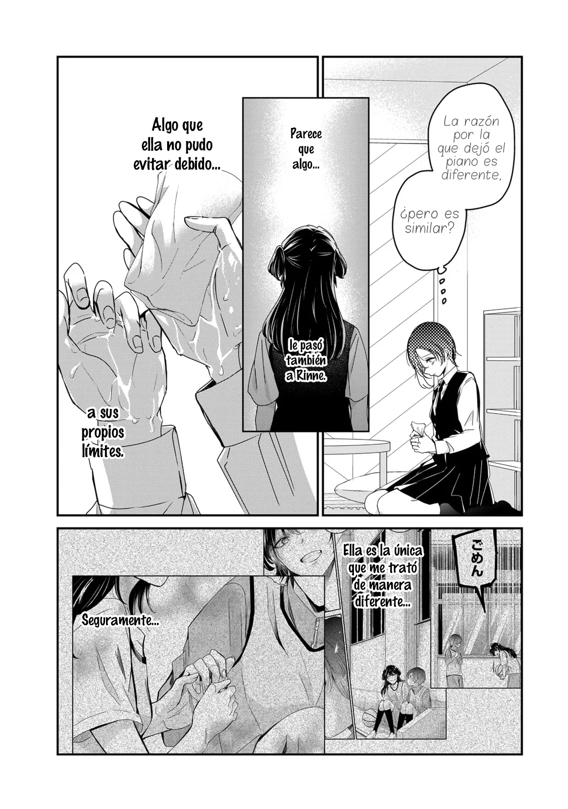 Amayo no Tsuki Capítulo 25 - Page 17