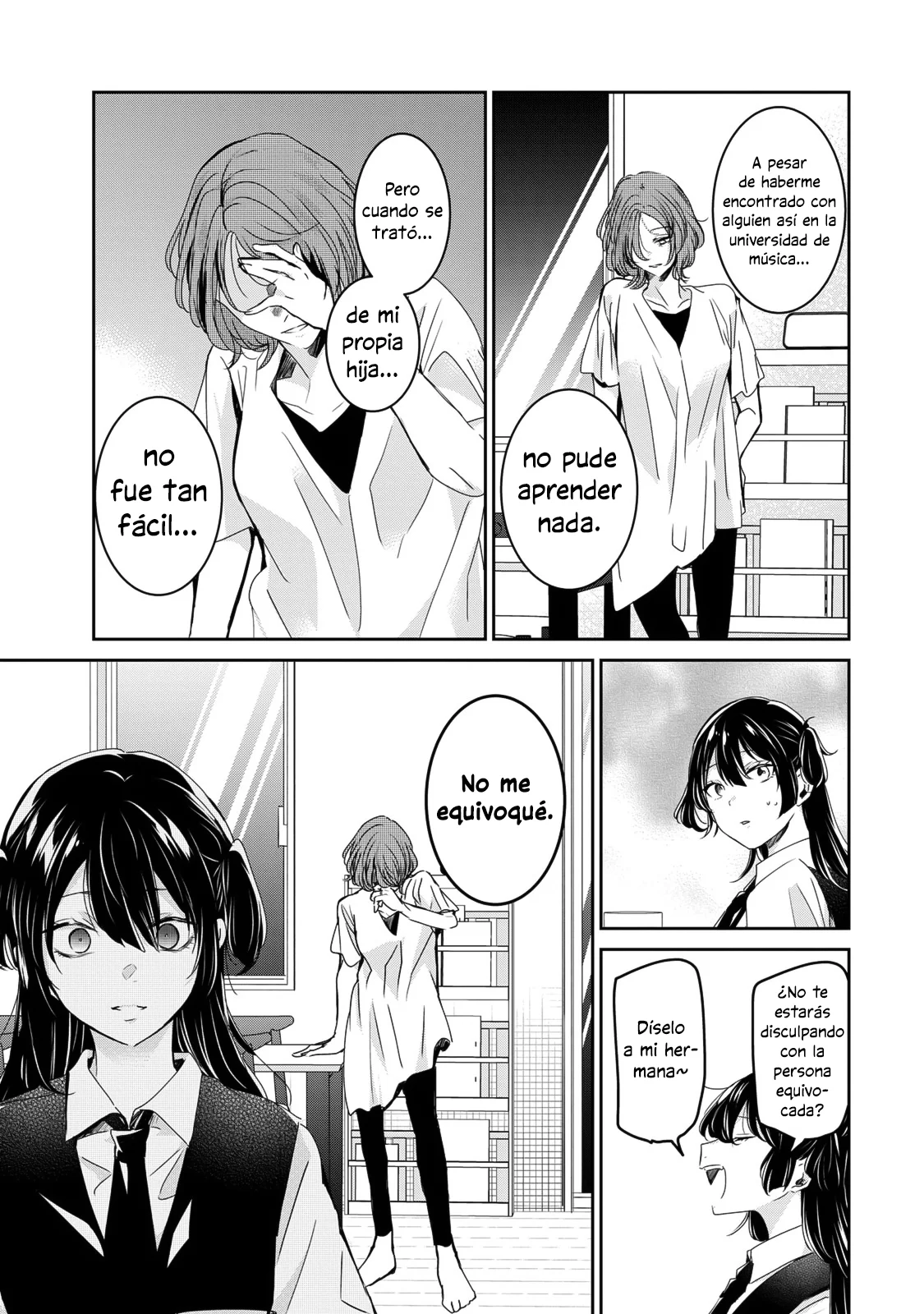Amayo no Tsuki Capítulo 25 - Page 23