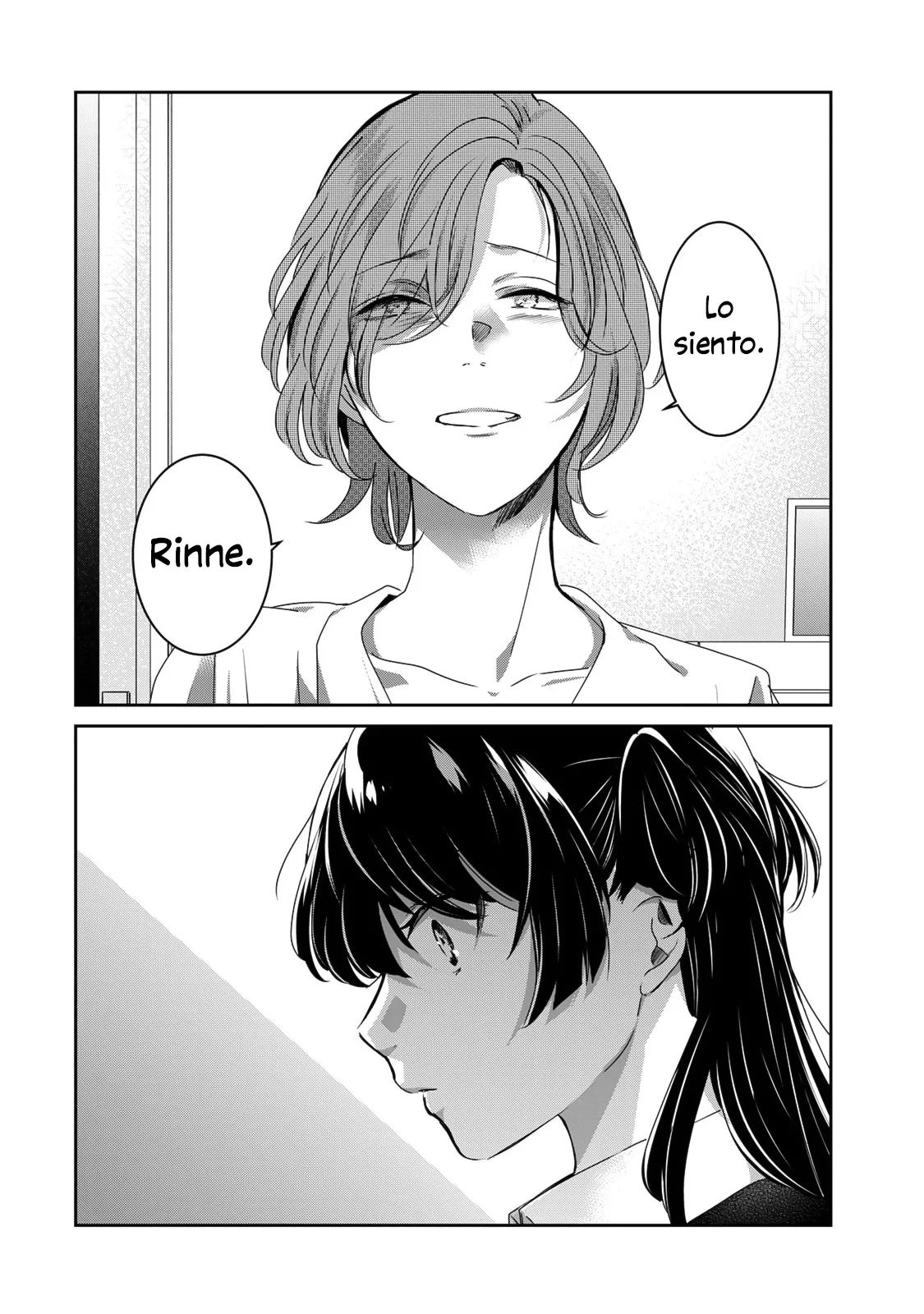 Amayo no Tsuki Capítulo 25 - Page 24