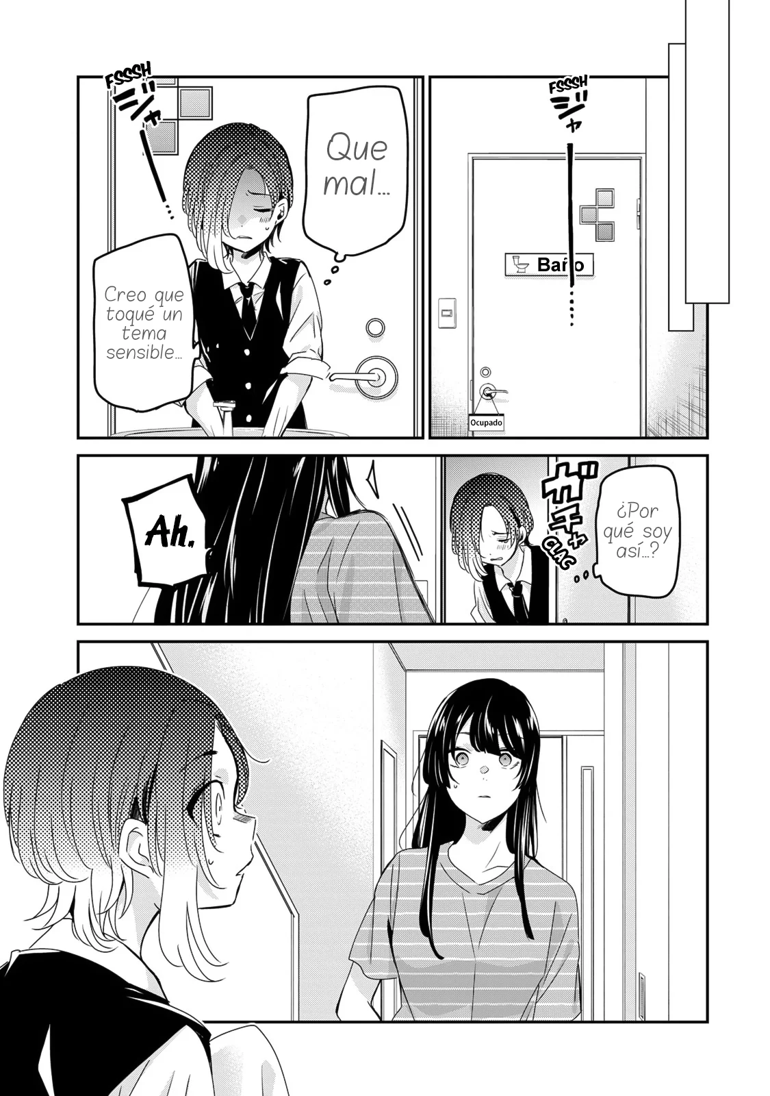 Amayo no Tsuki Capítulo 25 - Page 29