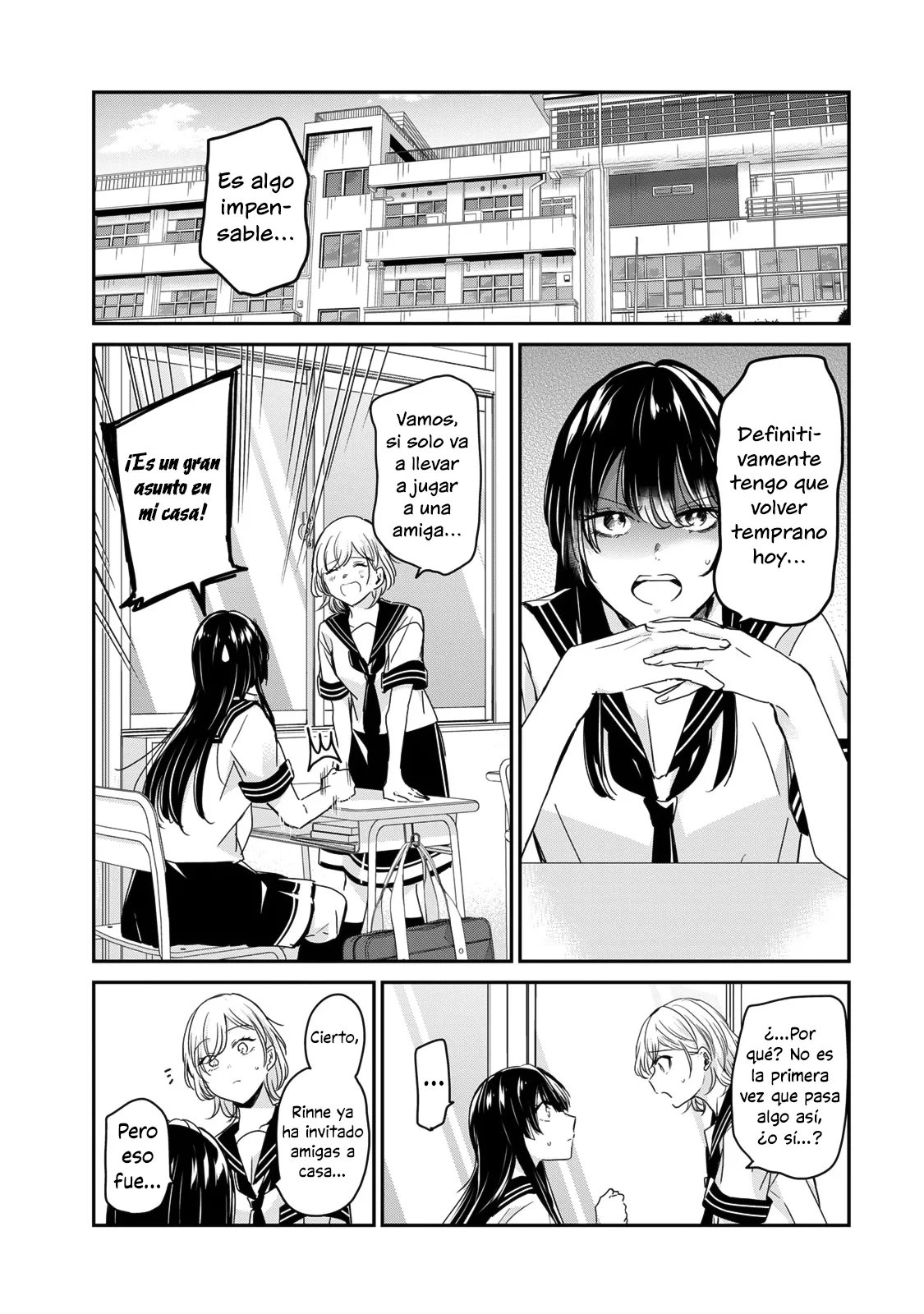 Amayo no Tsuki Capítulo 25 - Page 3