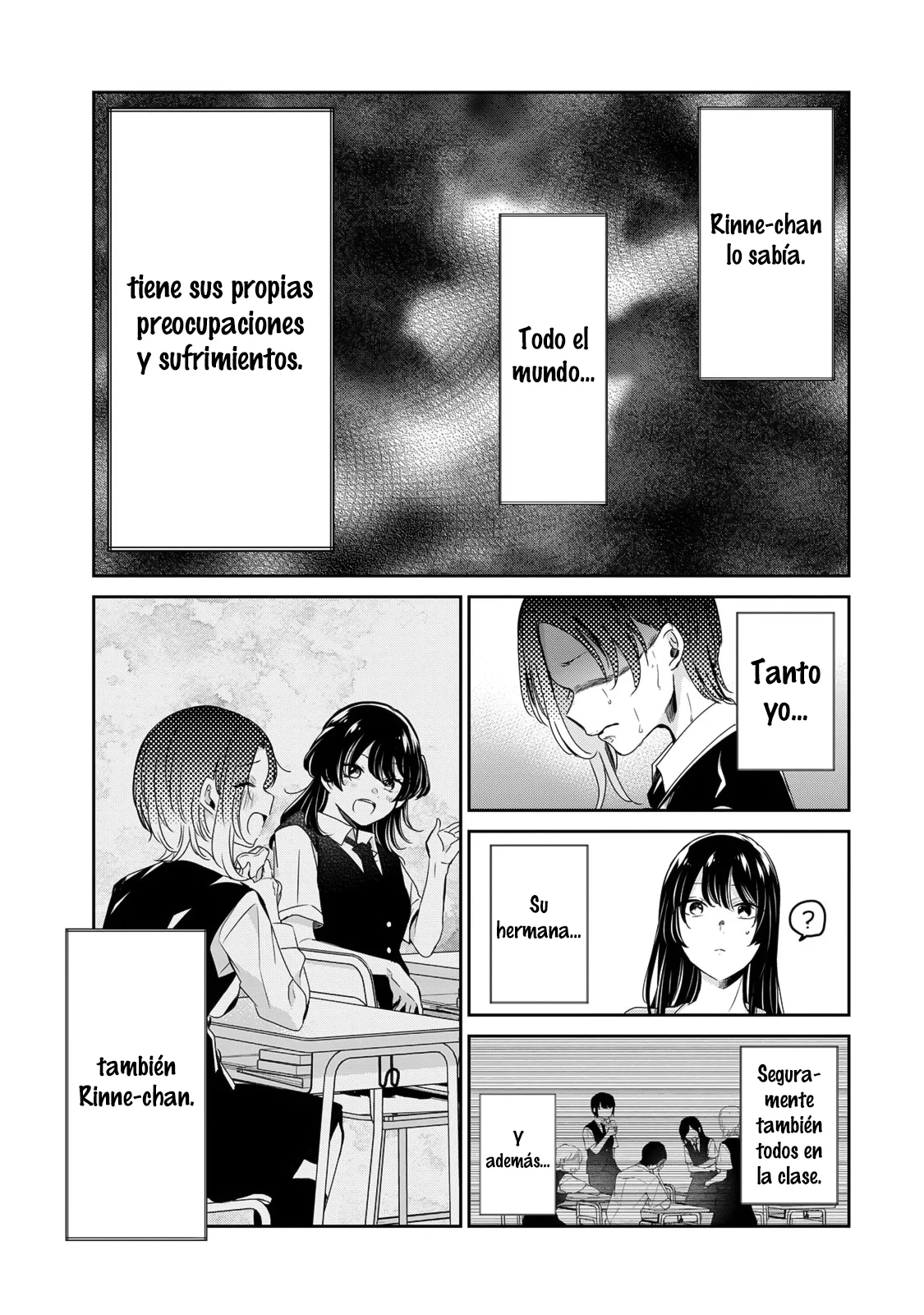 Amayo no Tsuki Capítulo 25 - Page 33