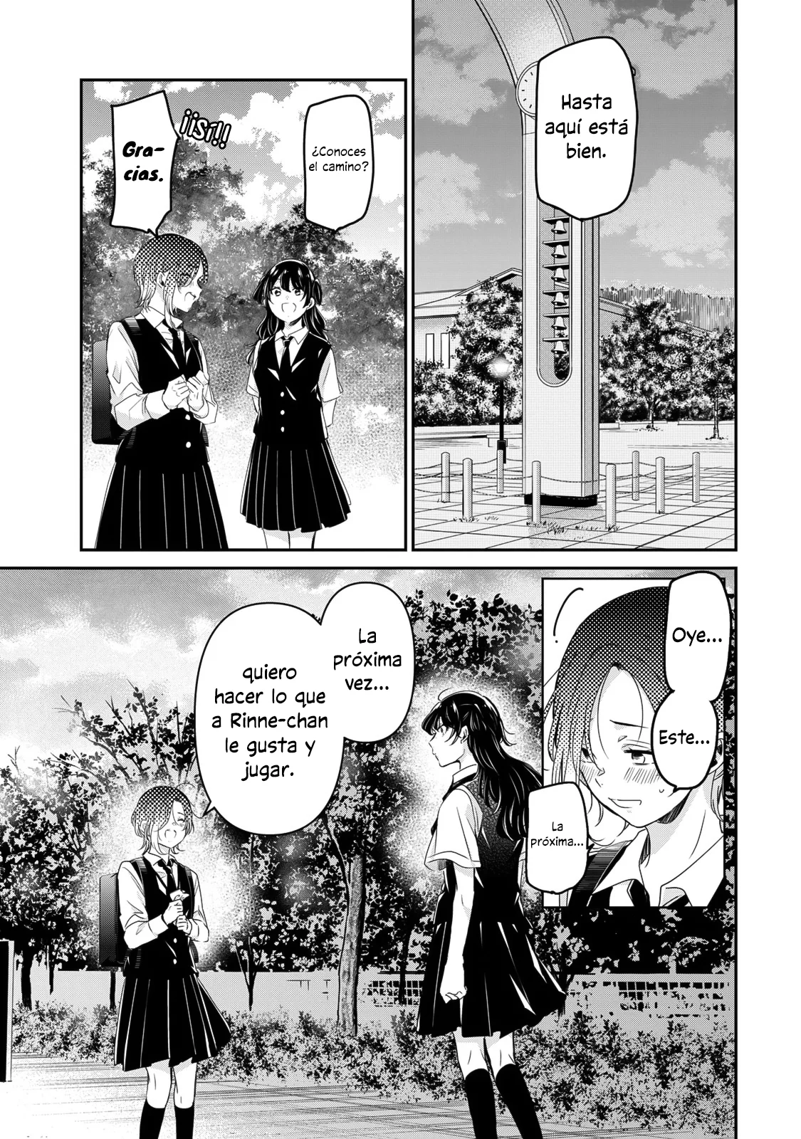 Amayo no Tsuki Capítulo 25 - Page 39