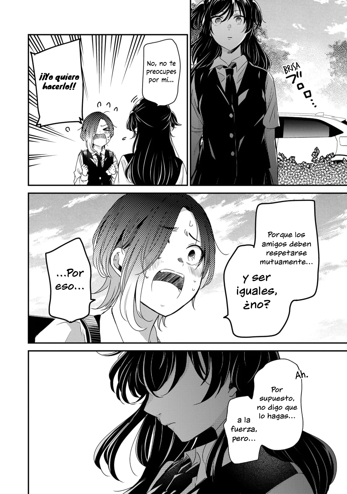 Amayo no Tsuki Capítulo 25 - Page 40