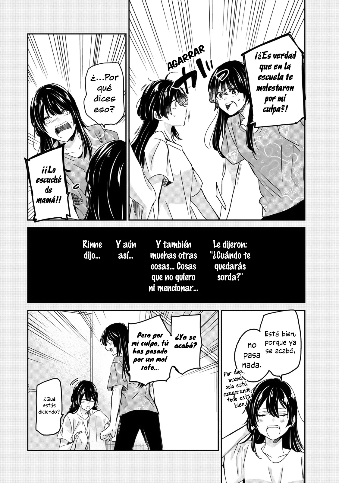 Amayo no Tsuki Capítulo 25 - Page 6