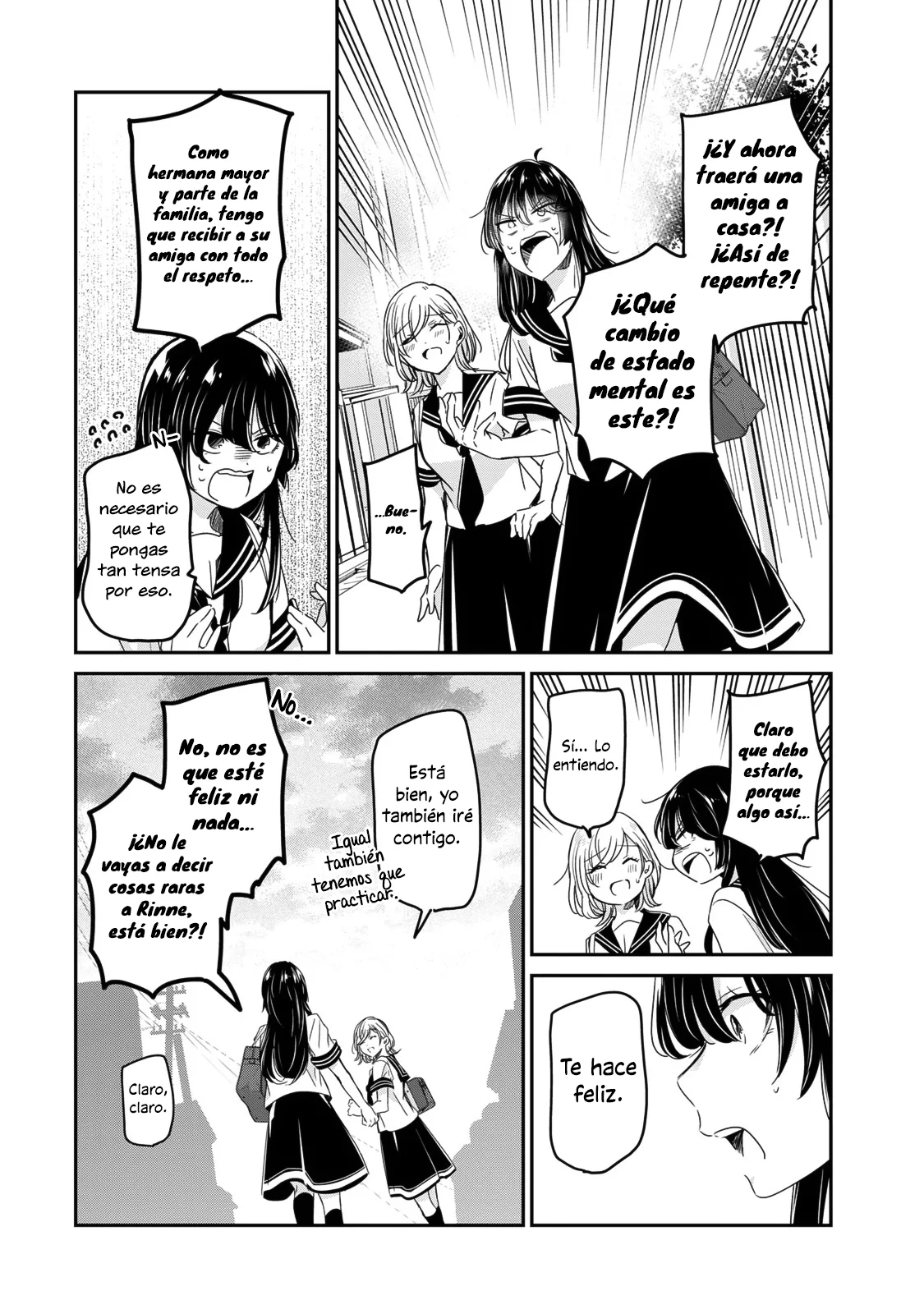 Amayo no Tsuki Capítulo 25 - Page 8