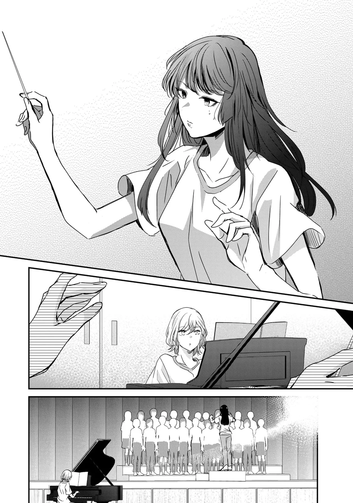 Amayo no Tsuki Capítulo 26 - Page 10