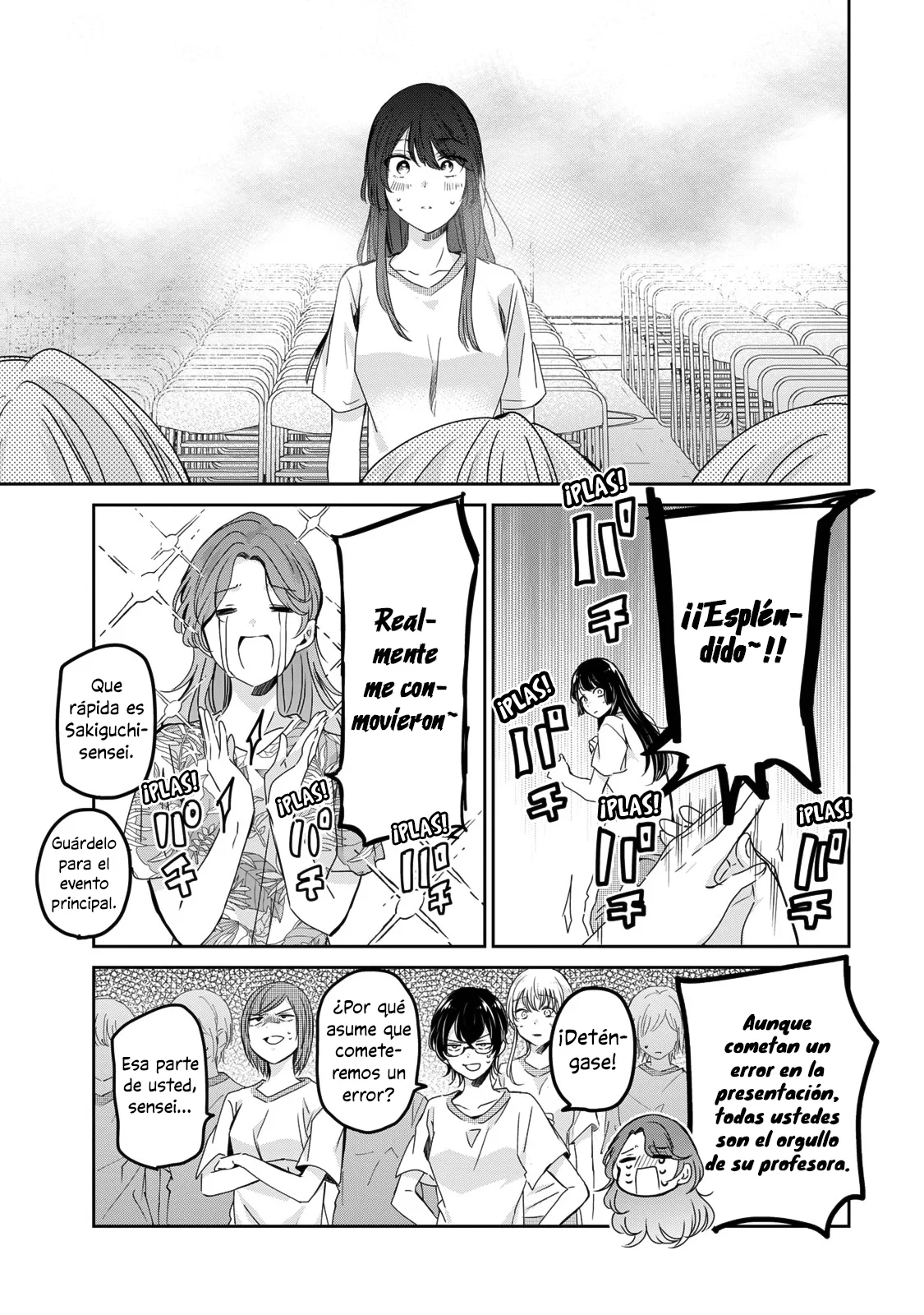 Amayo no Tsuki Capítulo 26 - Page 11