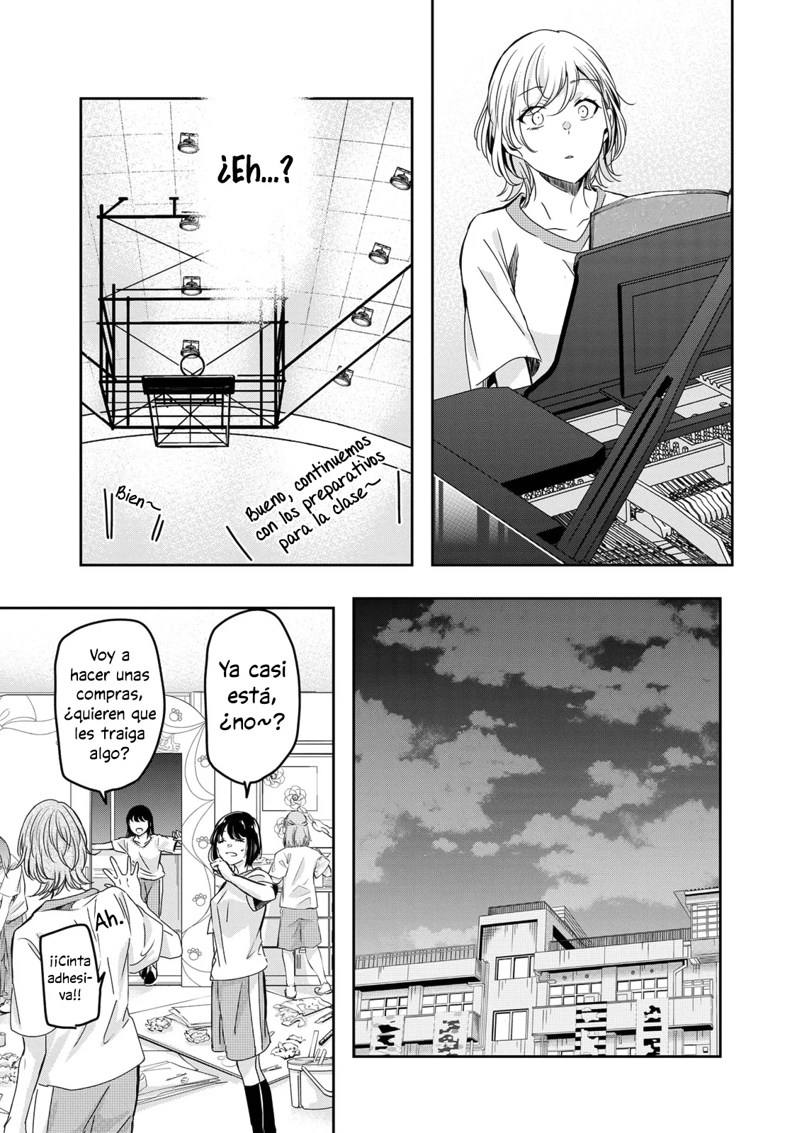 Amayo no Tsuki Capítulo 26 - Page 13