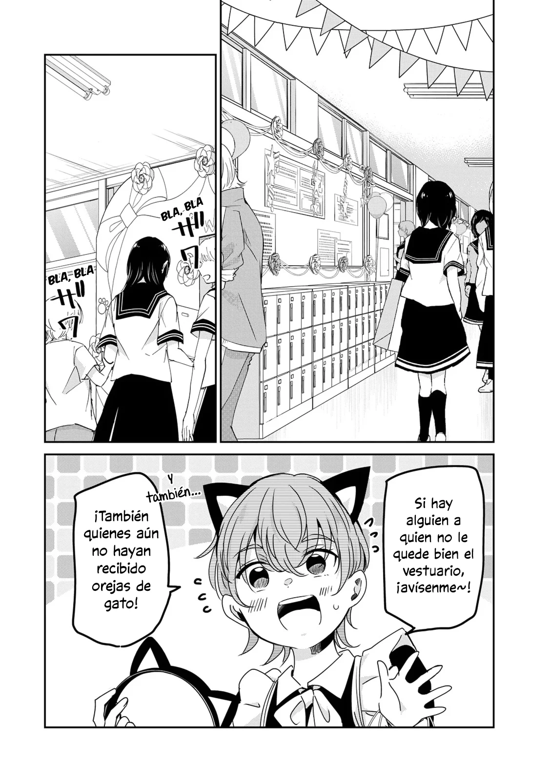 Amayo no Tsuki Capítulo 26 - Page 2