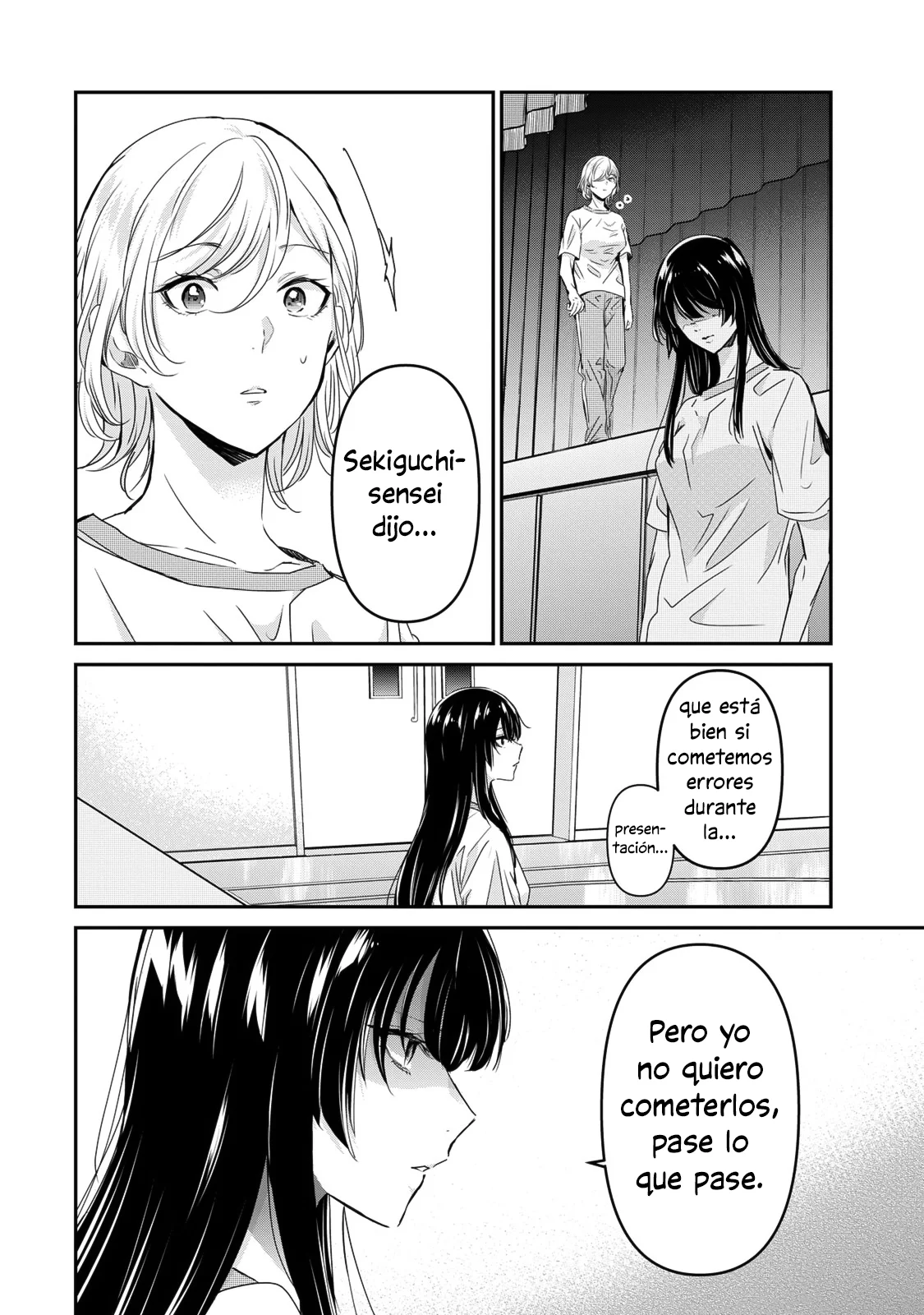 Amayo no Tsuki Capítulo 26 - Page 20