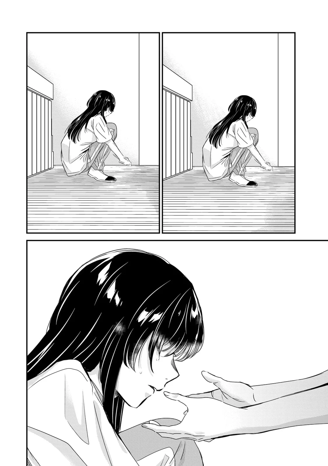 Amayo no Tsuki Capítulo 26 - Page 22