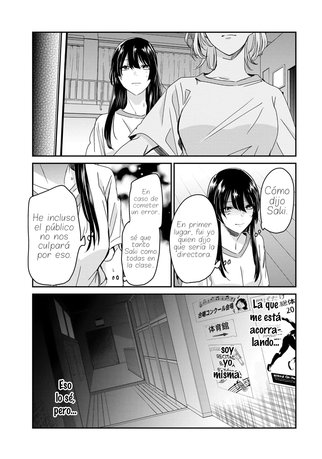 Amayo no Tsuki Capítulo 26 - Page 27