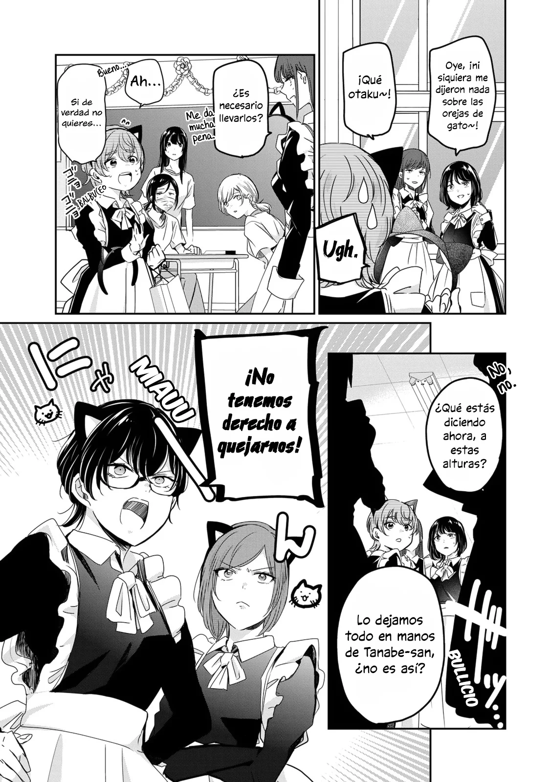 Amayo no Tsuki Capítulo 26 - Page 3