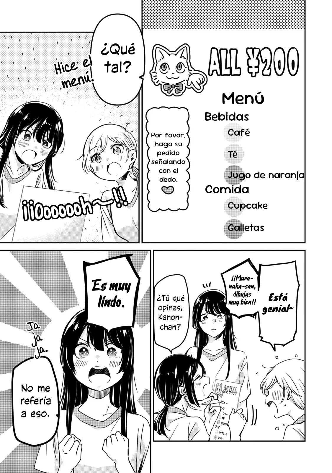 Amayo no Tsuki Capítulo 26 - Page 5