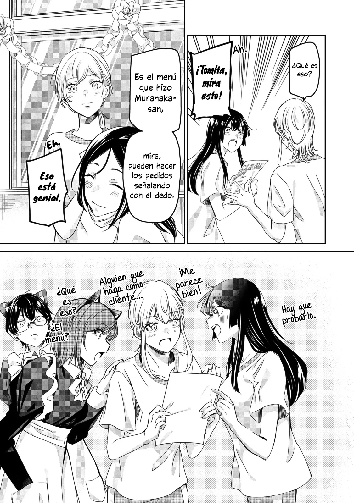 Amayo no Tsuki Capítulo 26 - Page 7