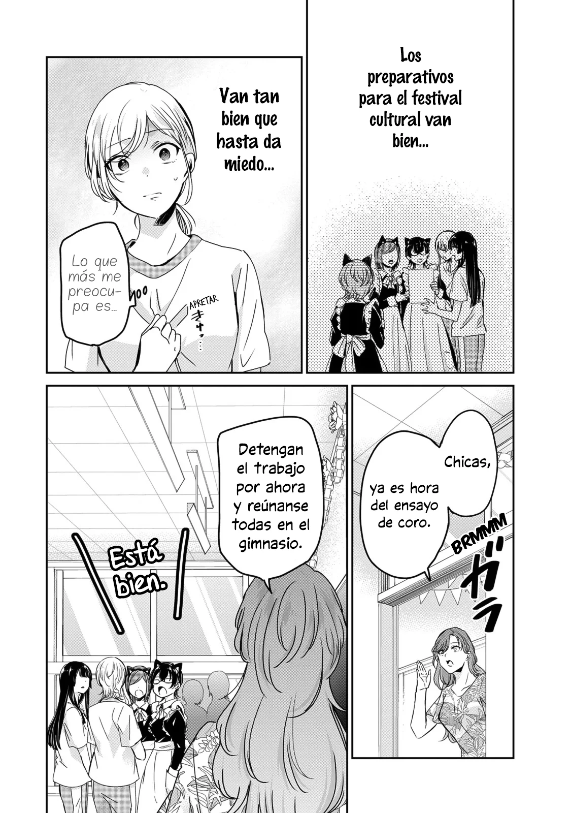 Amayo no Tsuki Capítulo 26 - Page 8
