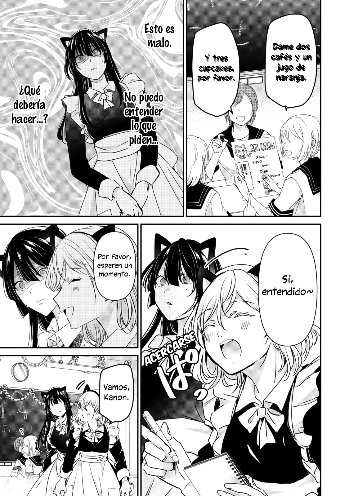 Amayo no Tsuki Capítulo 27 - Page 11