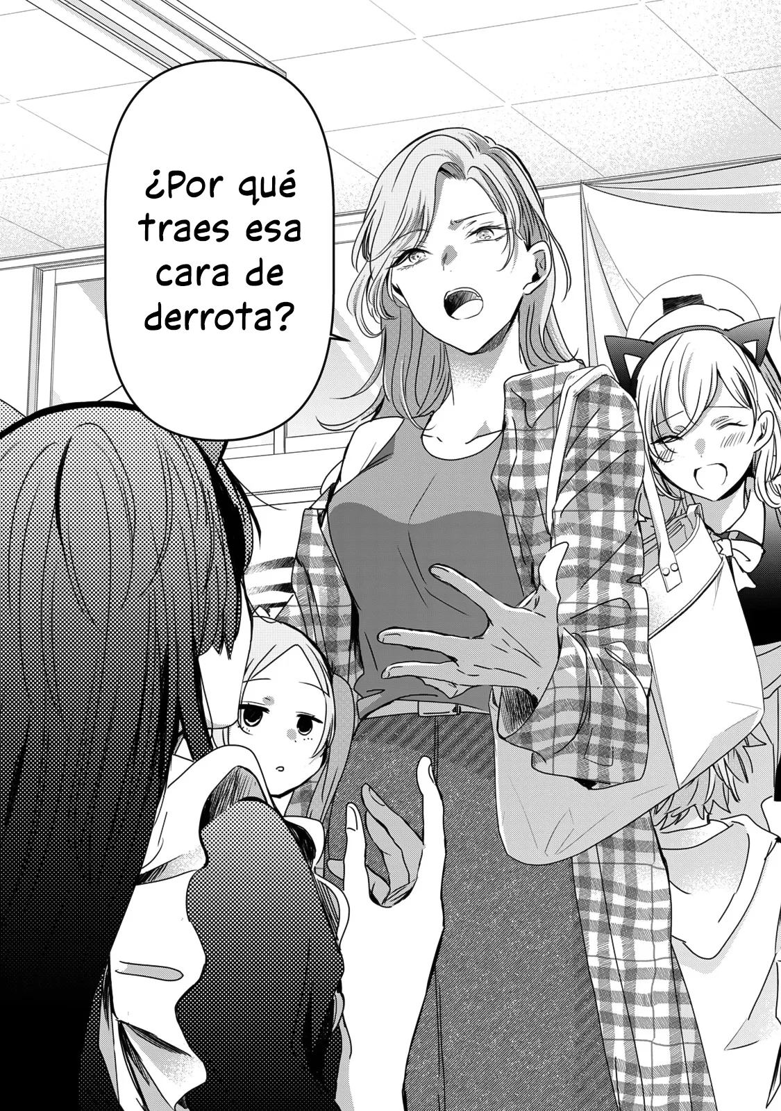 Amayo no Tsuki Capítulo 27 - Page 15