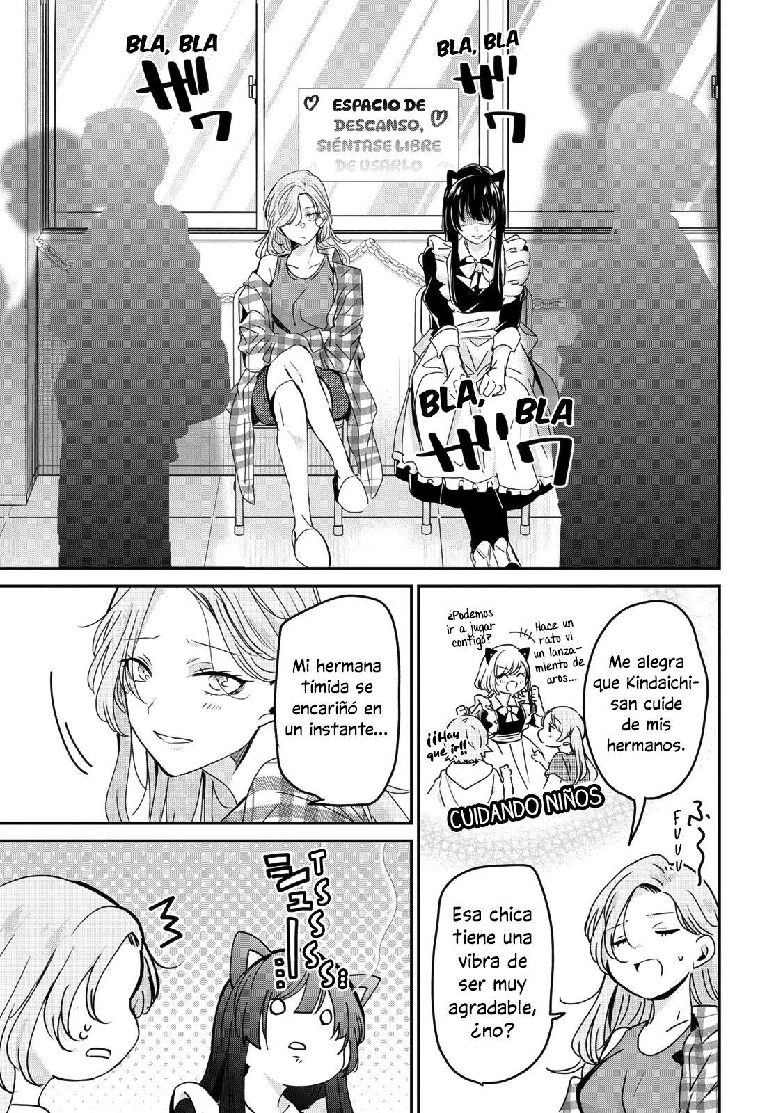 Amayo no Tsuki Capítulo 27 - Page 17