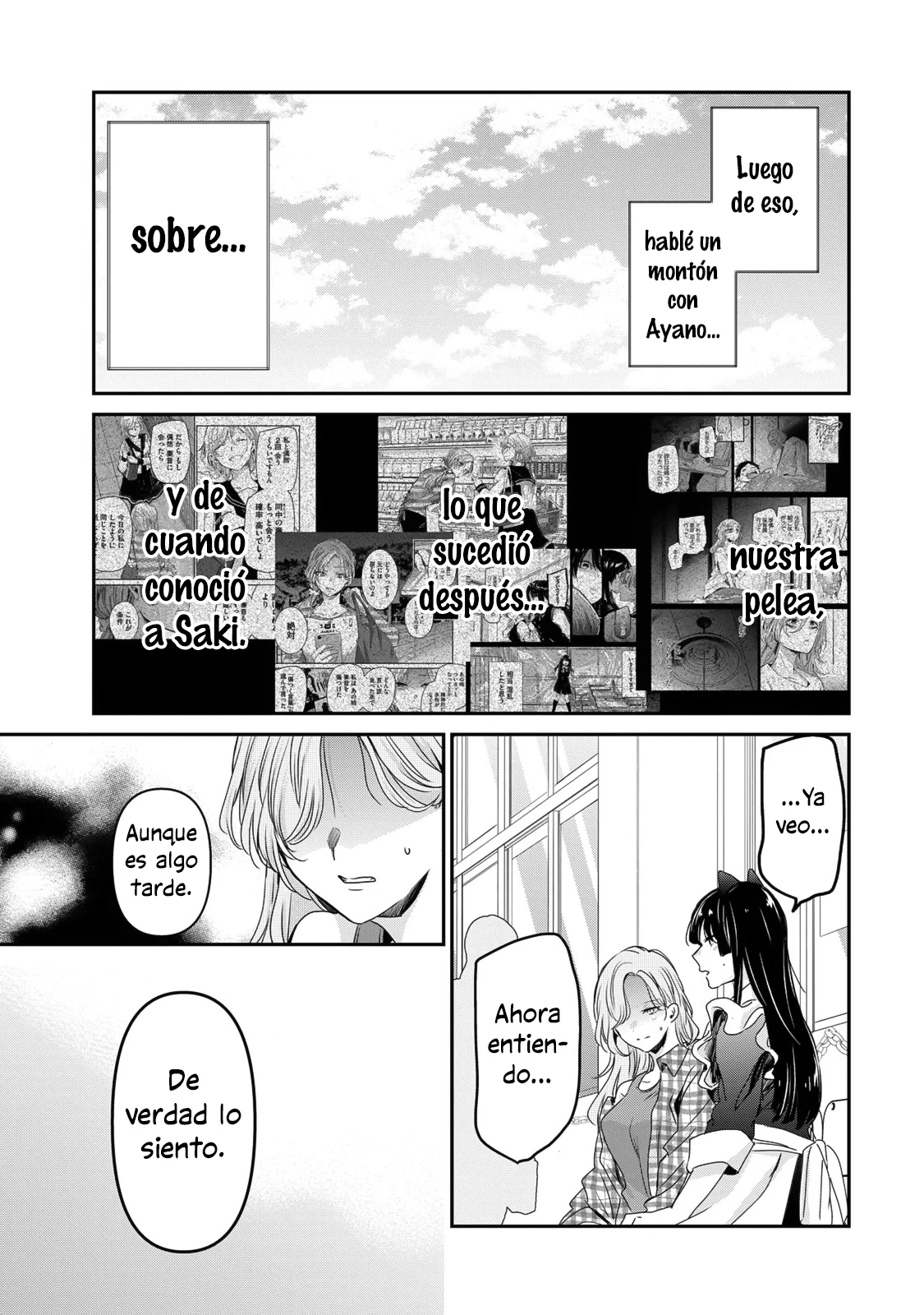 Amayo no Tsuki Capítulo 27 - Page 19