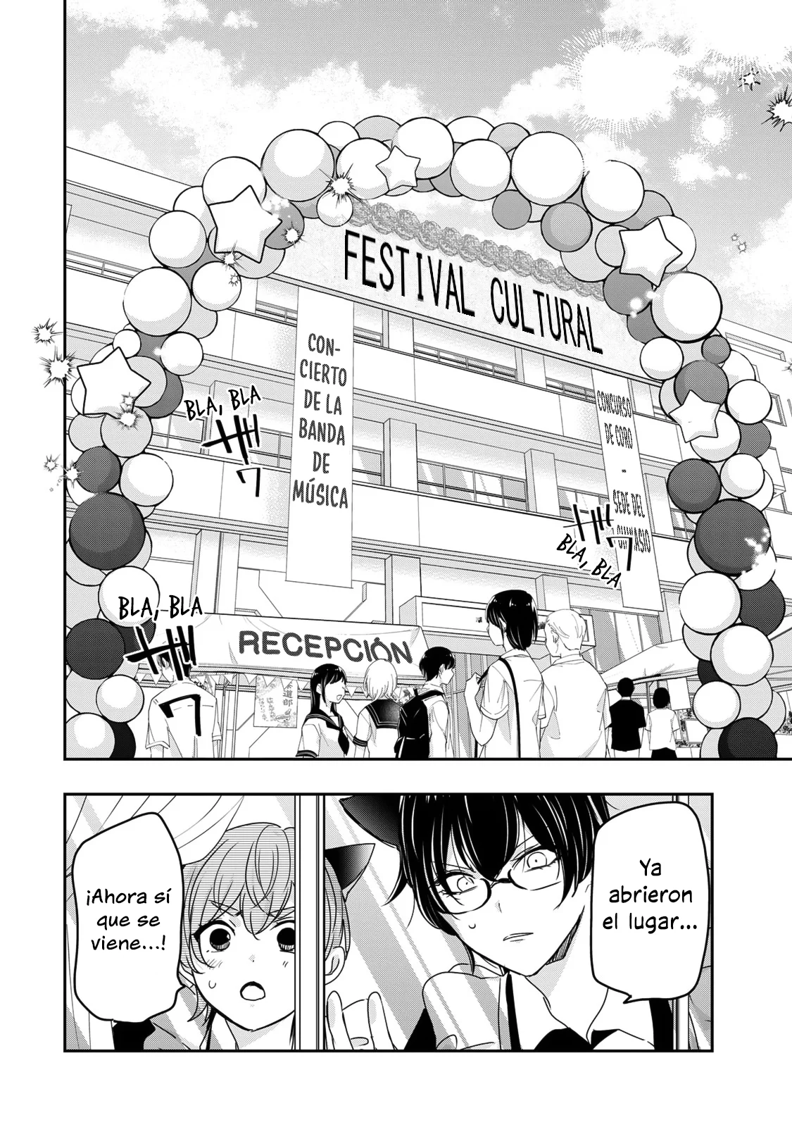 Amayo no Tsuki Capítulo 27 - Page 2