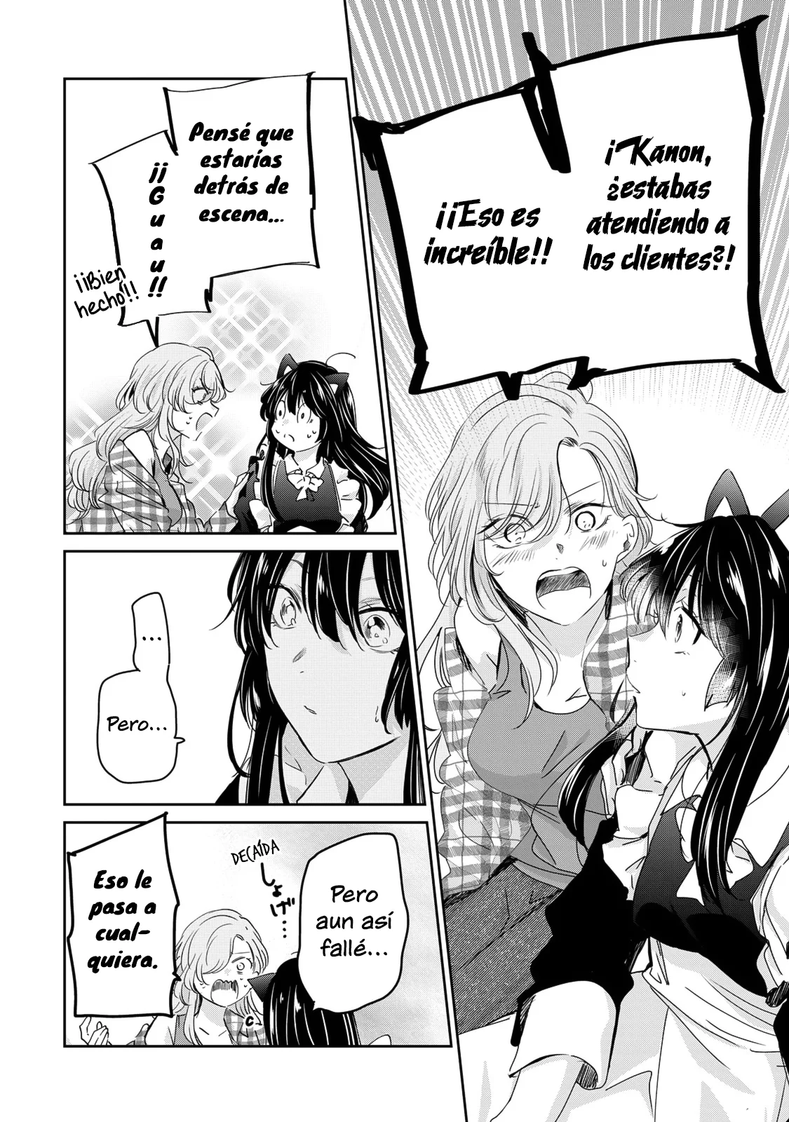 Amayo no Tsuki Capítulo 27 - Page 24