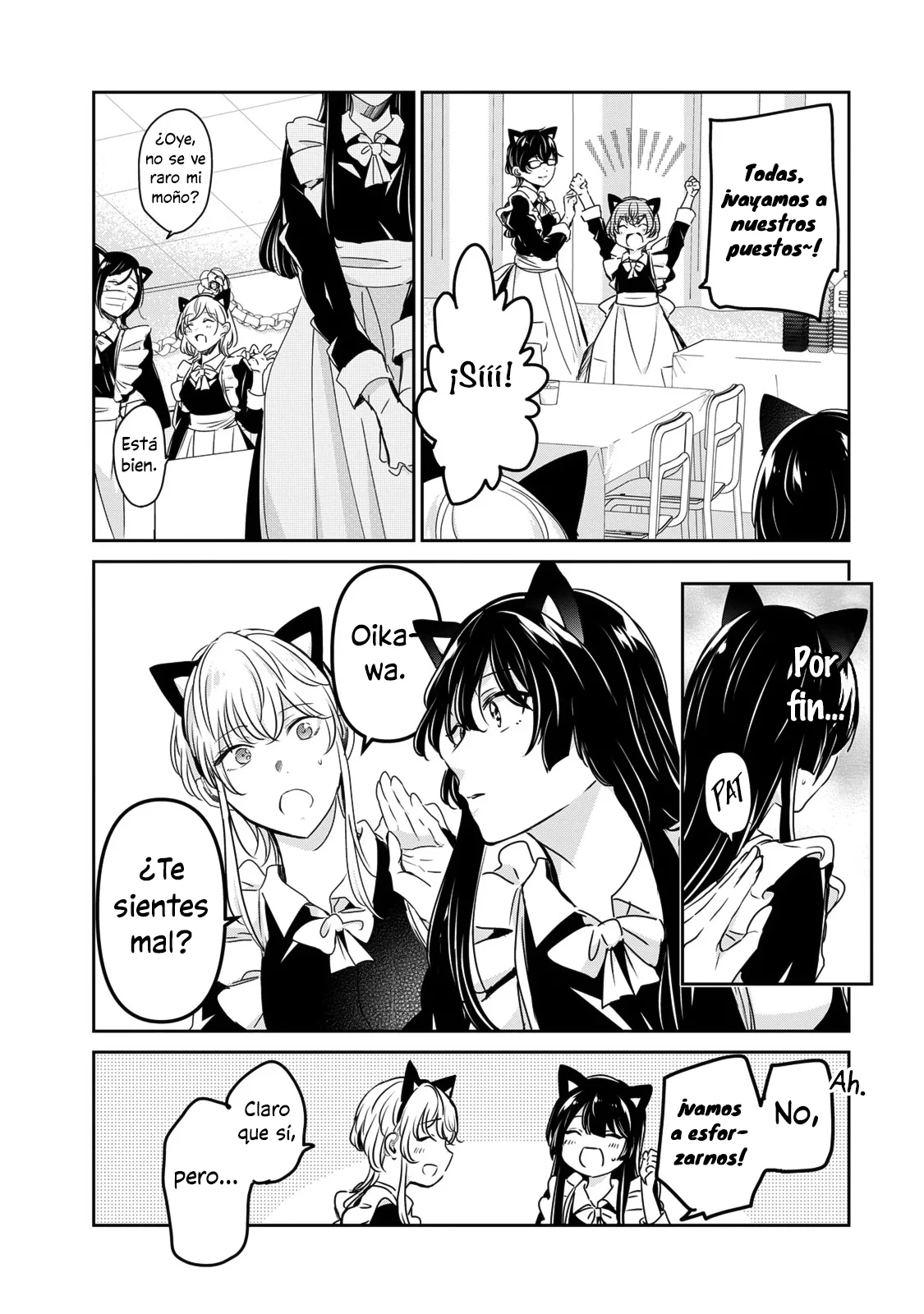 Amayo no Tsuki Capítulo 27 - Page 3
