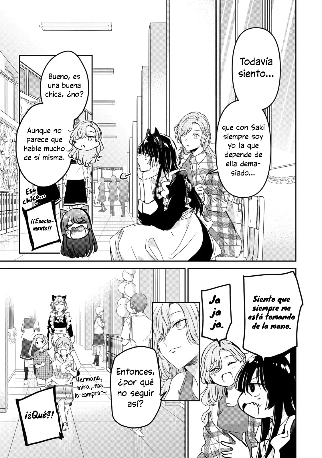 Amayo no Tsuki Capítulo 27 - Page 31