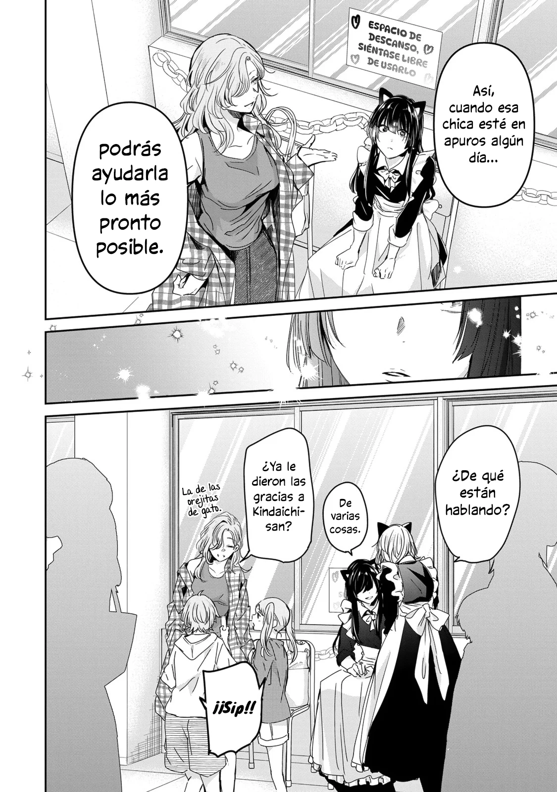 Amayo no Tsuki Capítulo 27 - Page 32