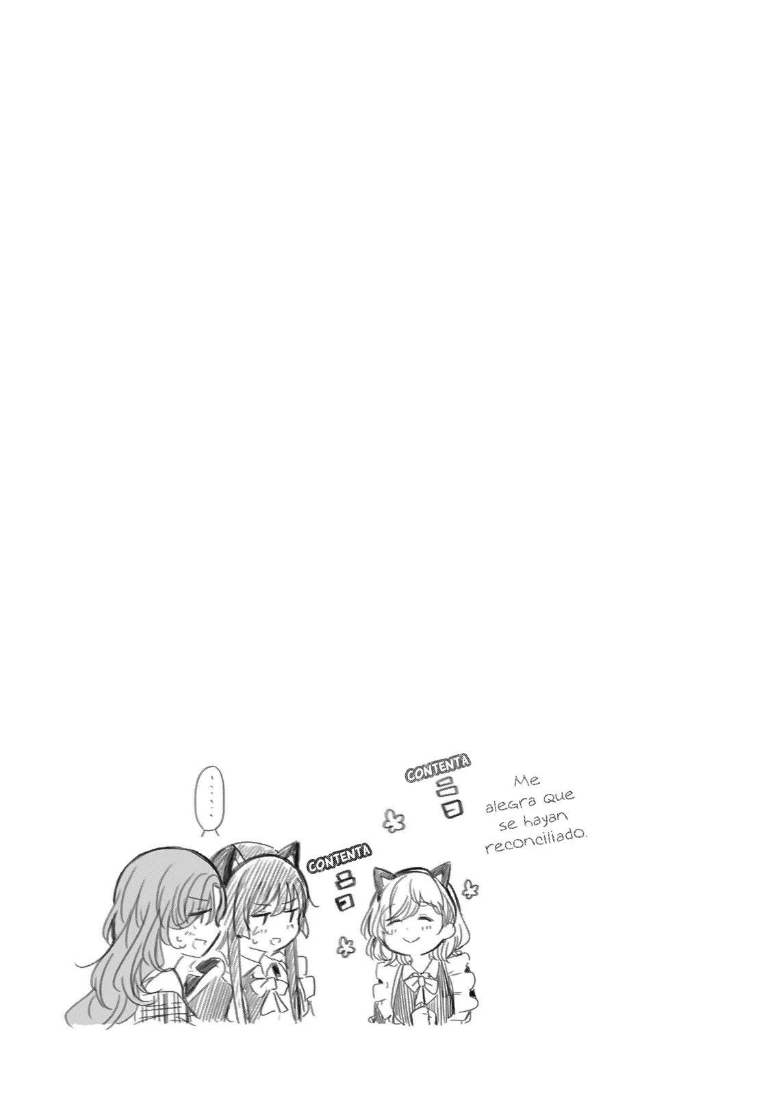 Amayo no Tsuki Capítulo 27 - Page 33