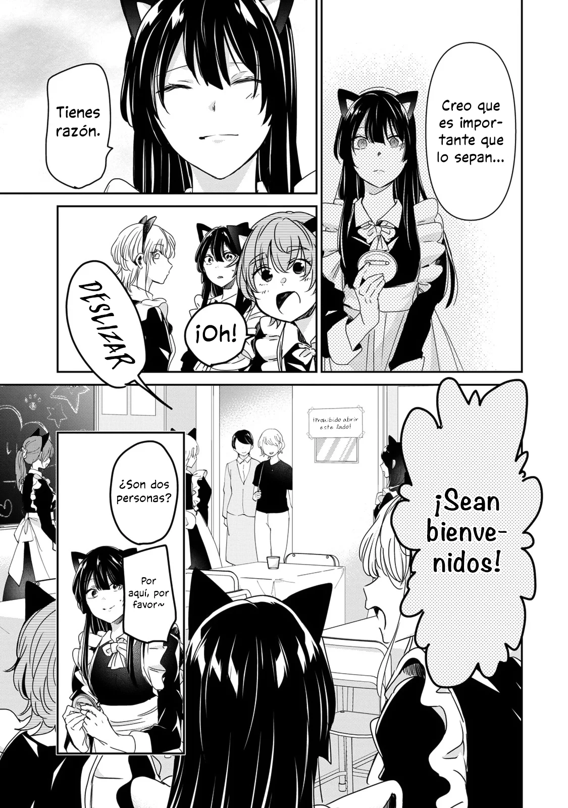 Amayo no Tsuki Capítulo 27 - Page 5