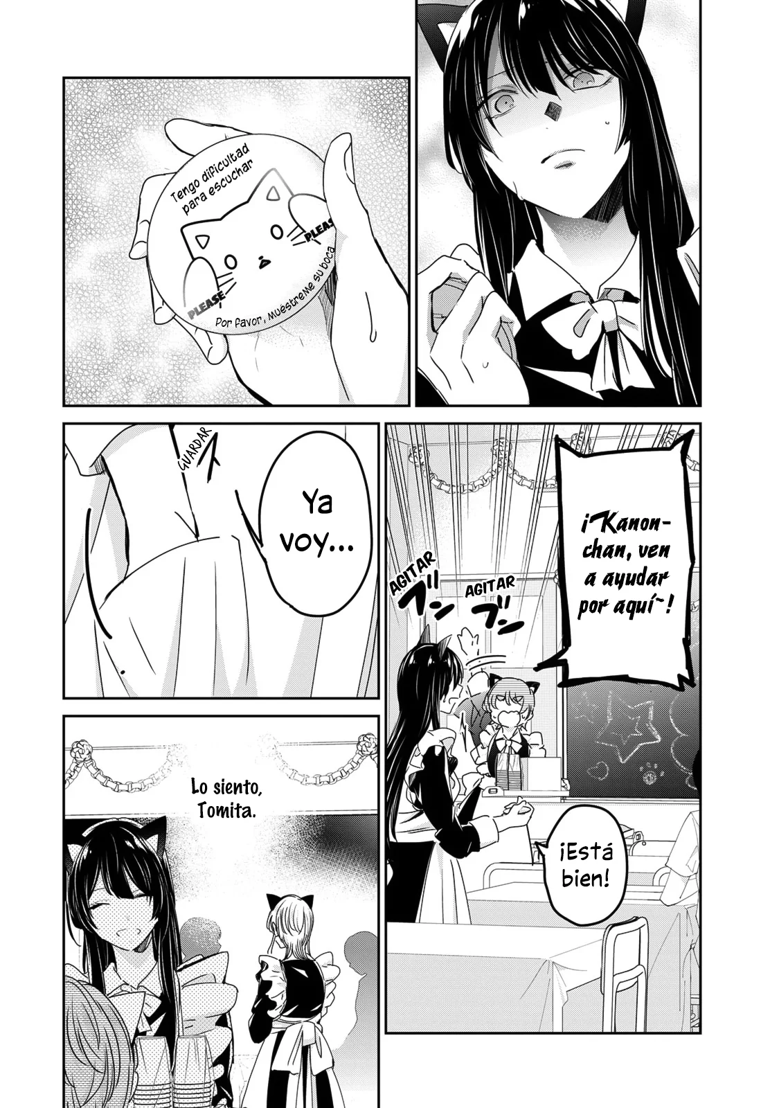 Amayo no Tsuki Capítulo 27 - Page 6