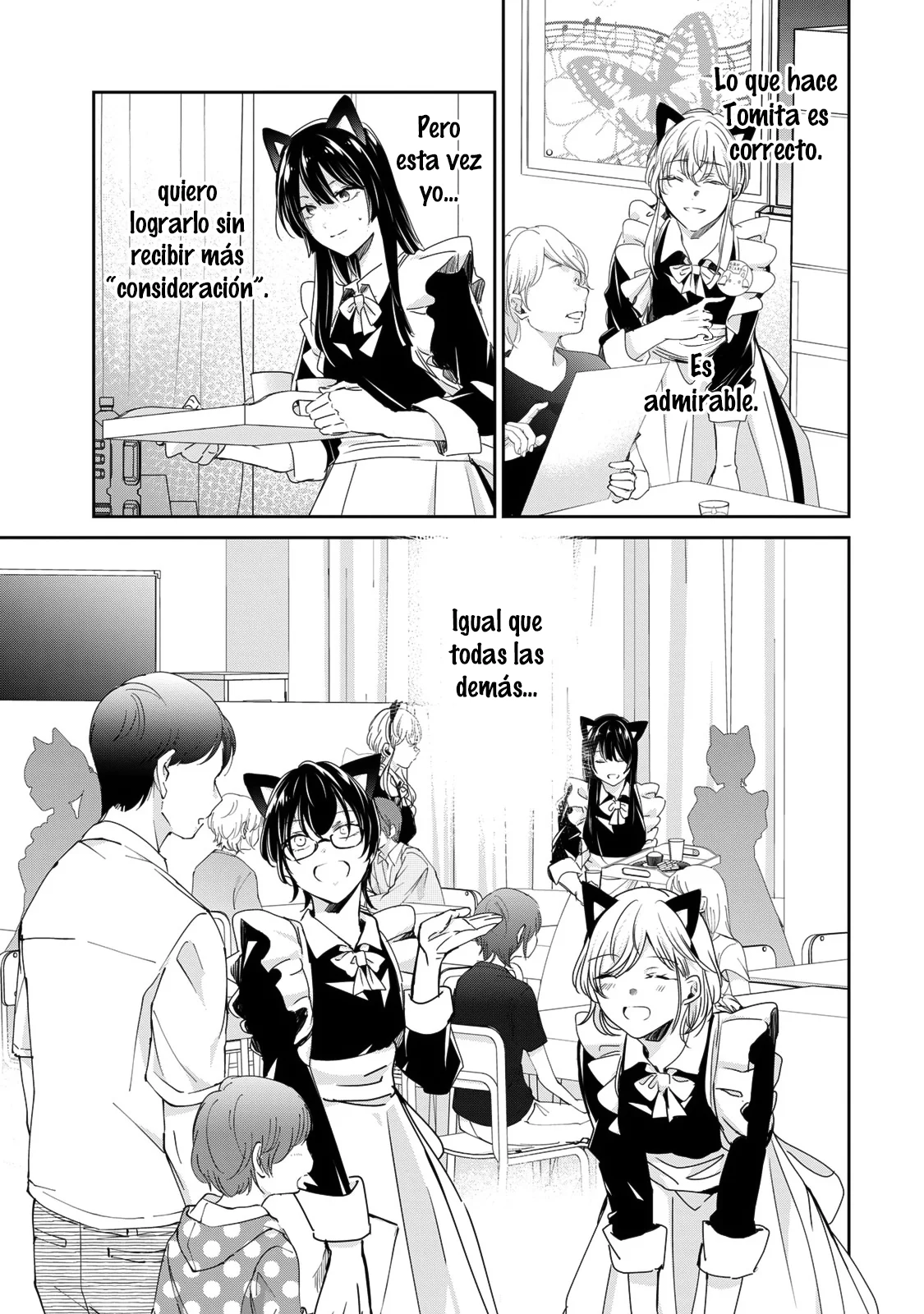 Amayo no Tsuki Capítulo 27 - Page 7