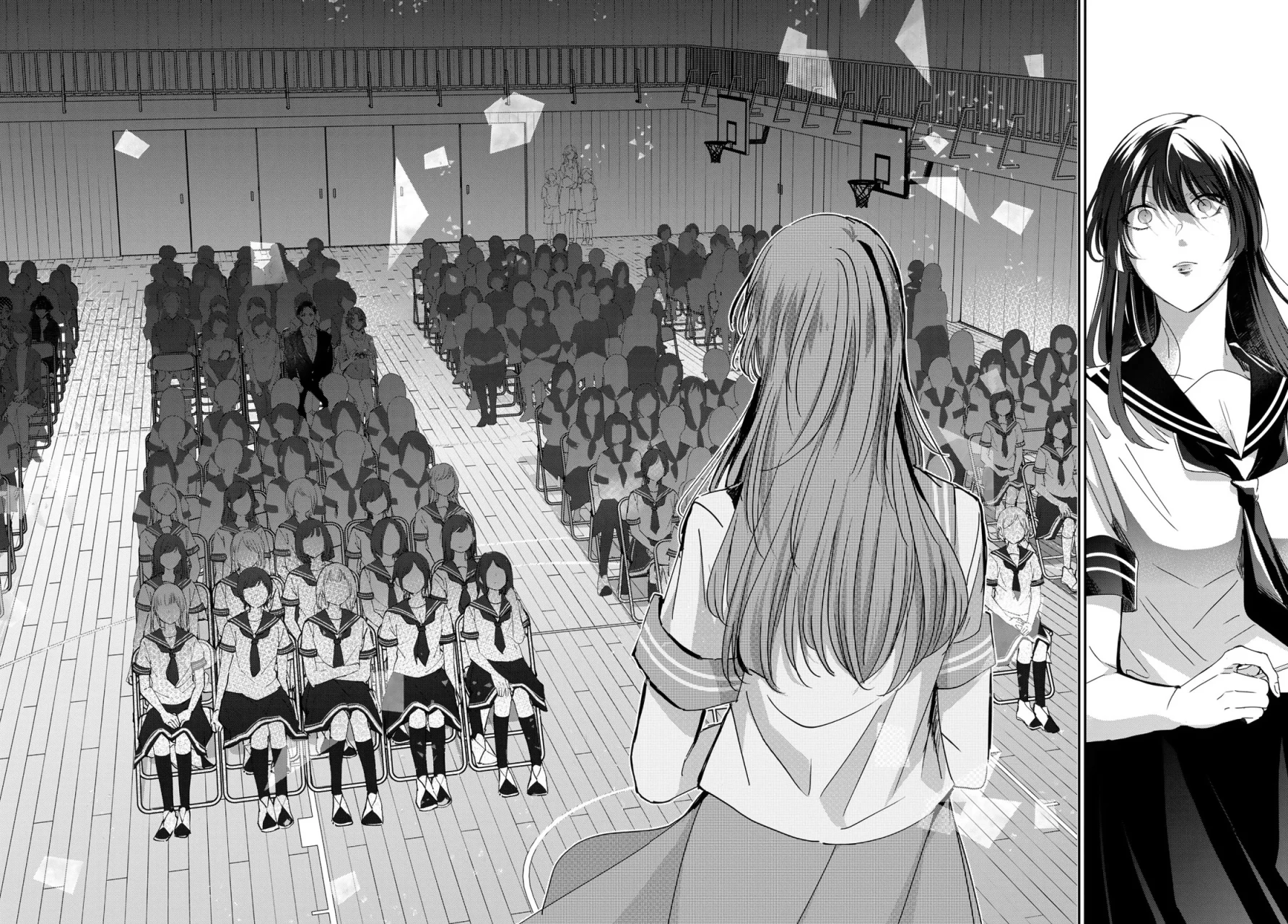 Amayo no Tsuki Capítulo 28 - Page 14