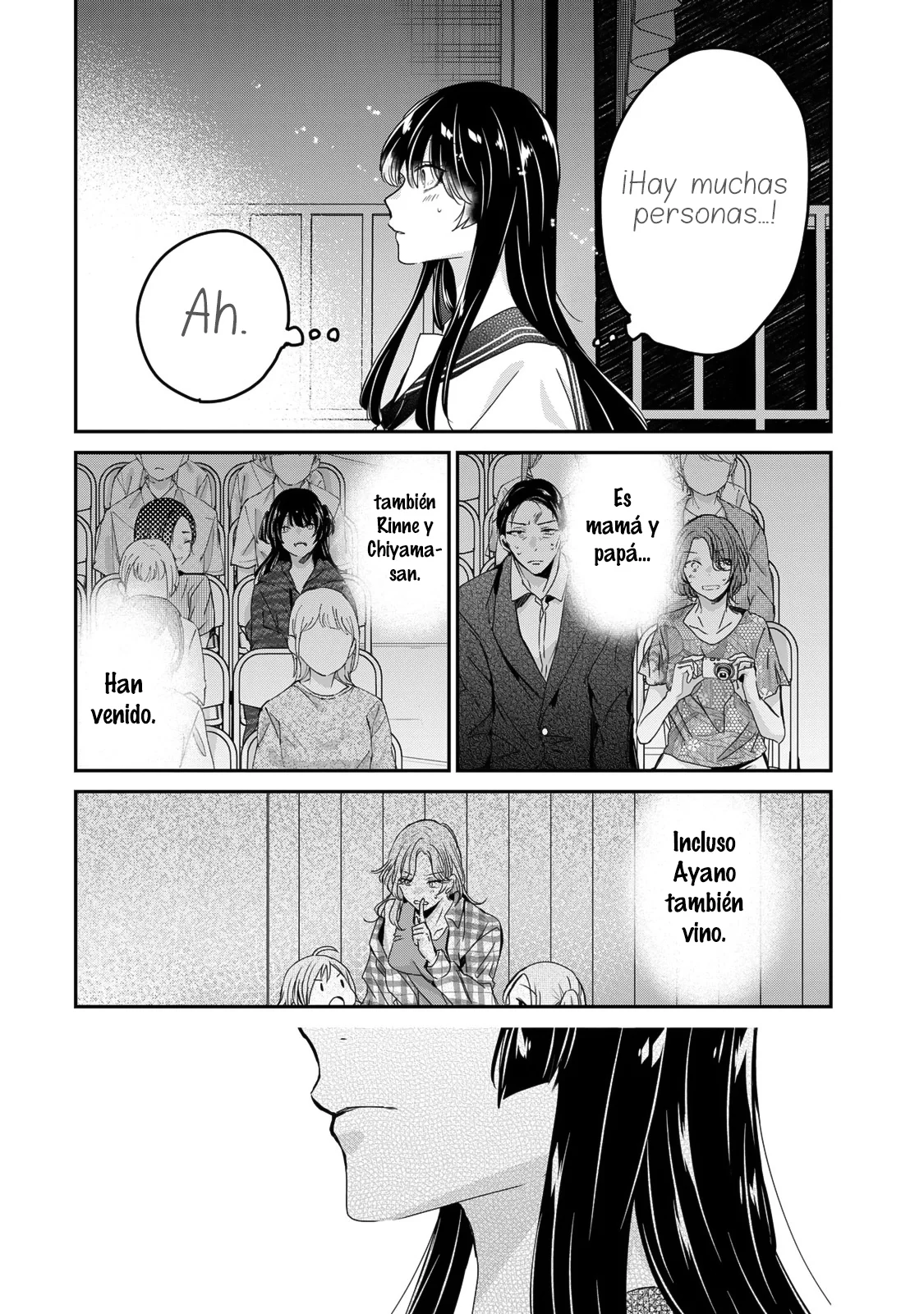 Amayo no Tsuki Capítulo 28 - Page 15