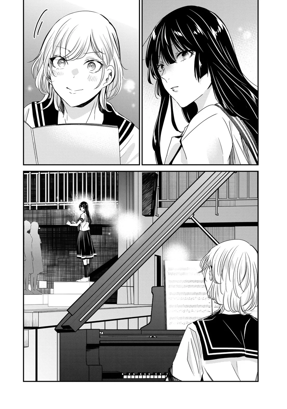 Amayo no Tsuki Capítulo 28 - Page 17