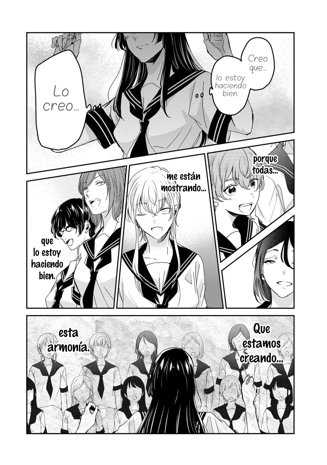 Amayo no Tsuki Capítulo 28 - Page 23