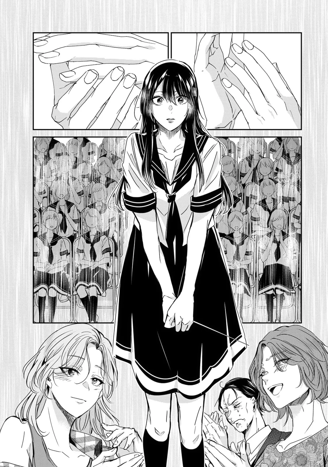 Amayo no Tsuki Capítulo 28 - Page 26