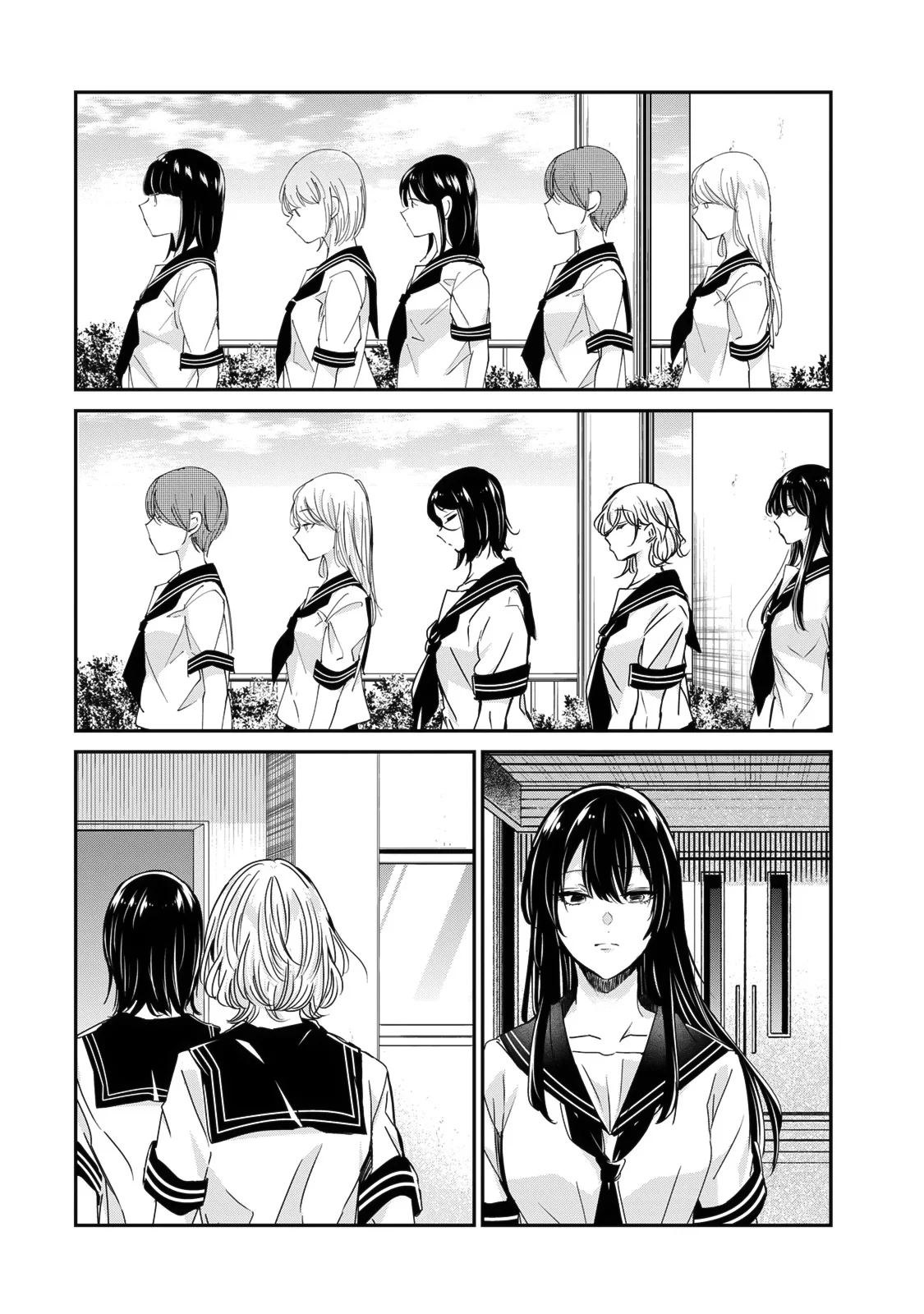 Amayo no Tsuki Capítulo 28 - Page 29