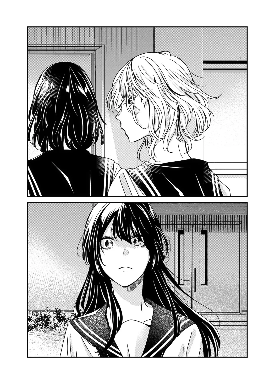 Amayo no Tsuki Capítulo 28 - Page 30