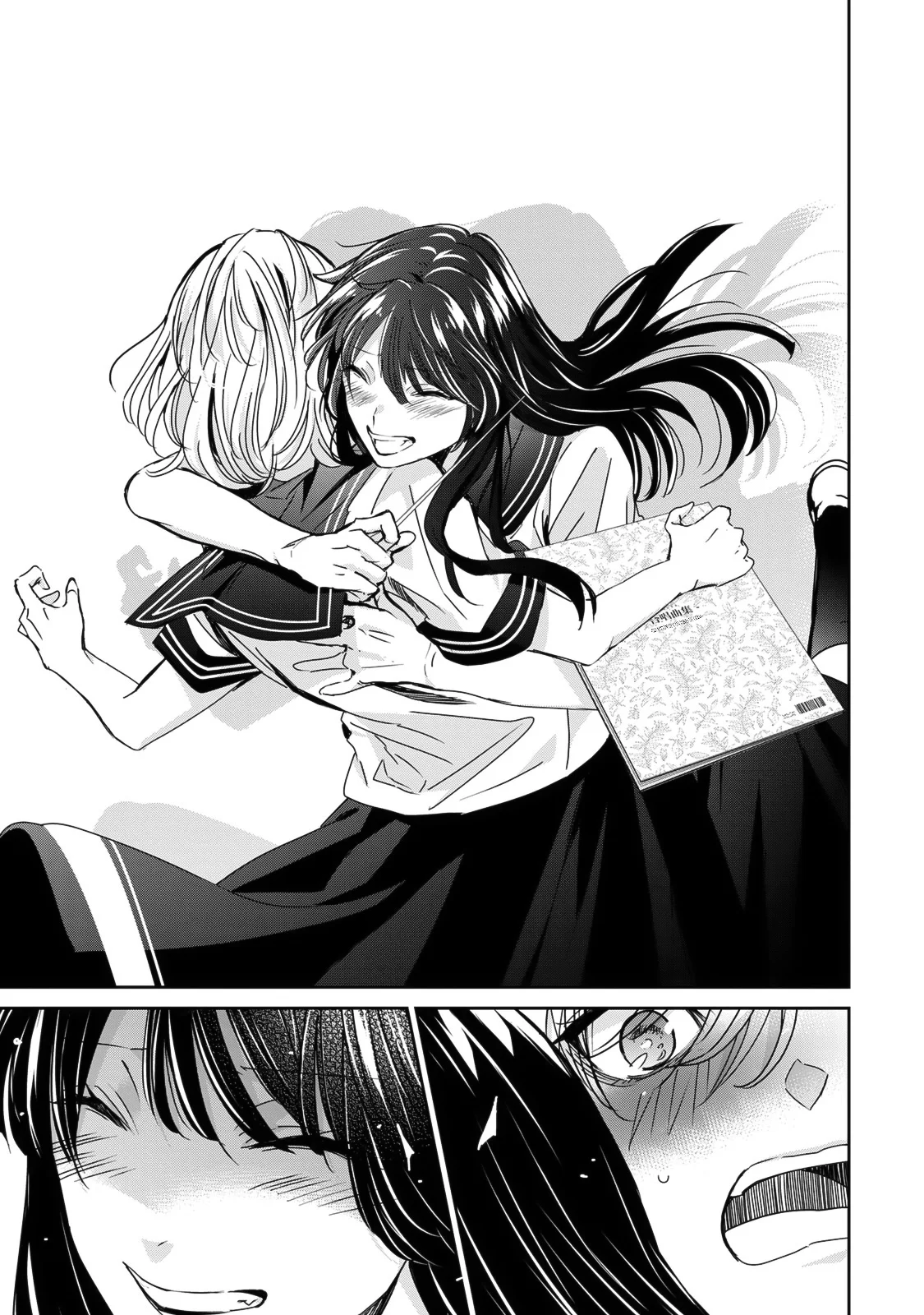 Amayo no Tsuki Capítulo 28 - Page 32