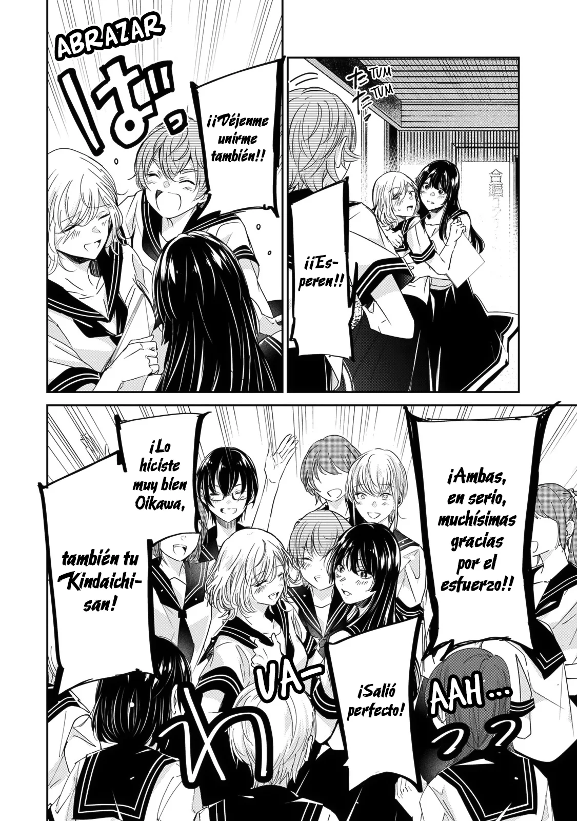 Amayo no Tsuki Capítulo 28 - Page 33