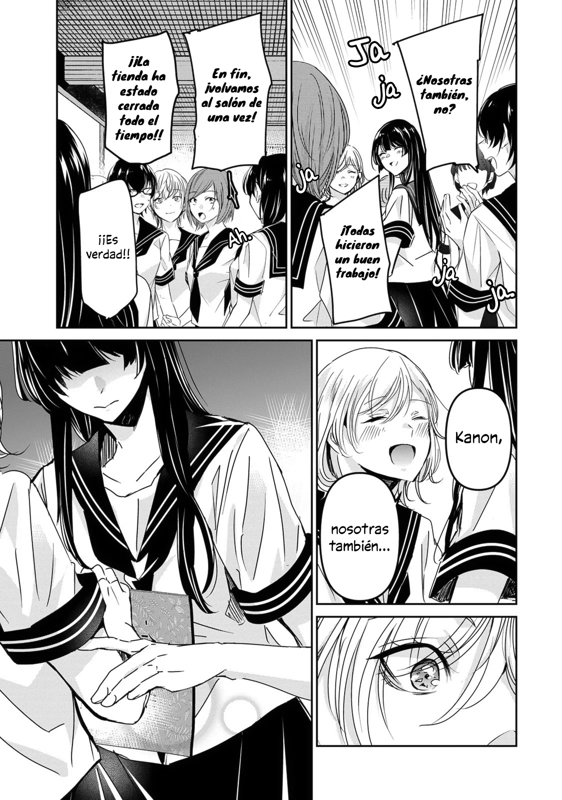 Amayo no Tsuki Capítulo 28 - Page 34