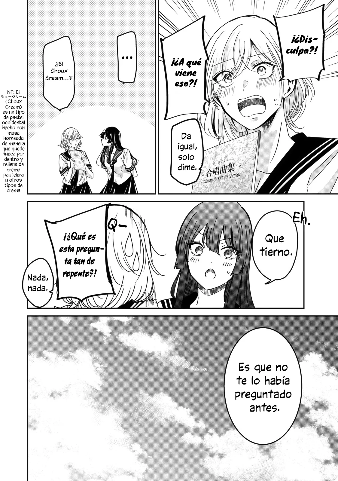 Amayo no Tsuki Capítulo 28 - Page 39