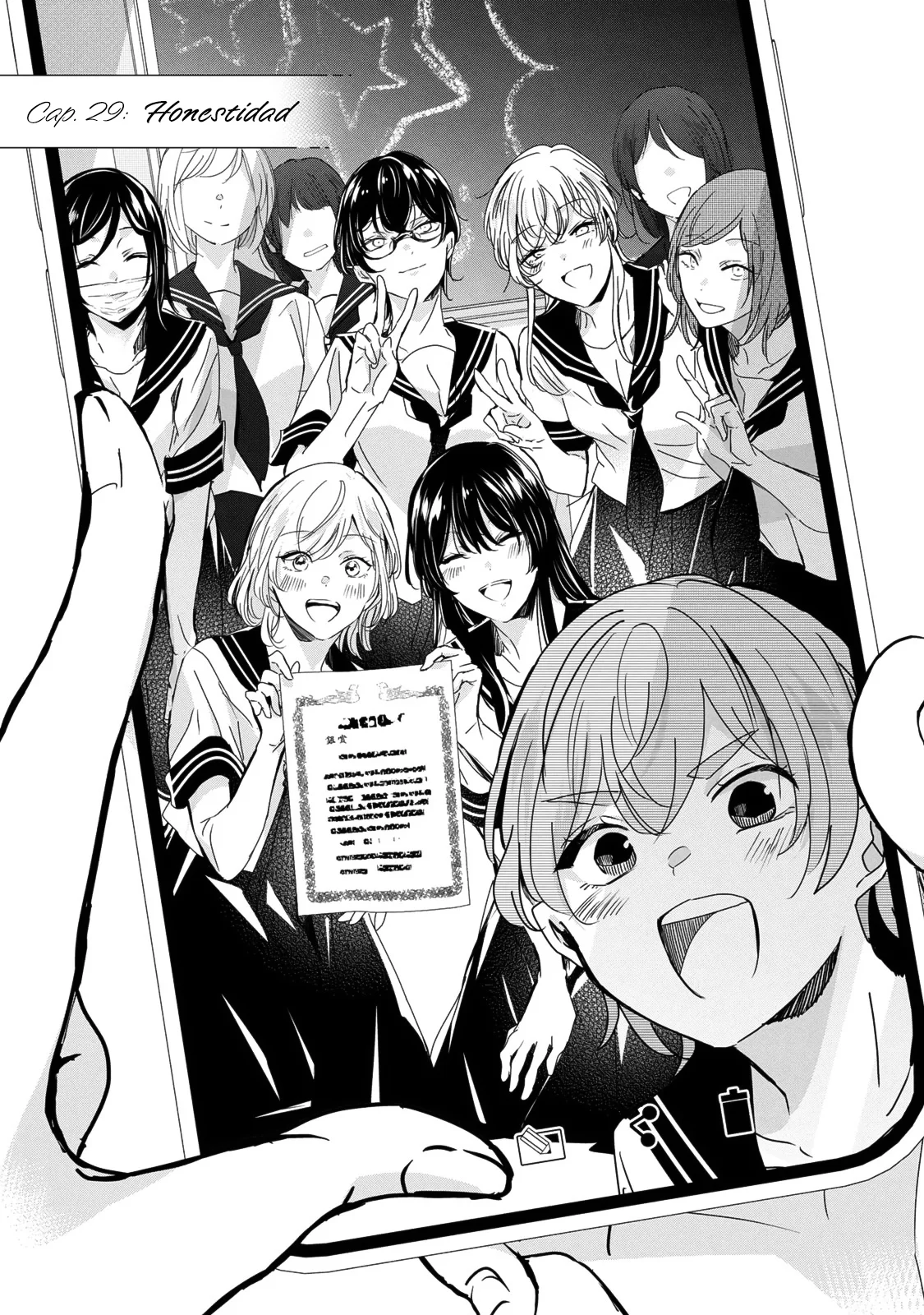 Amayo no Tsuki Capítulo 29 - Page 1