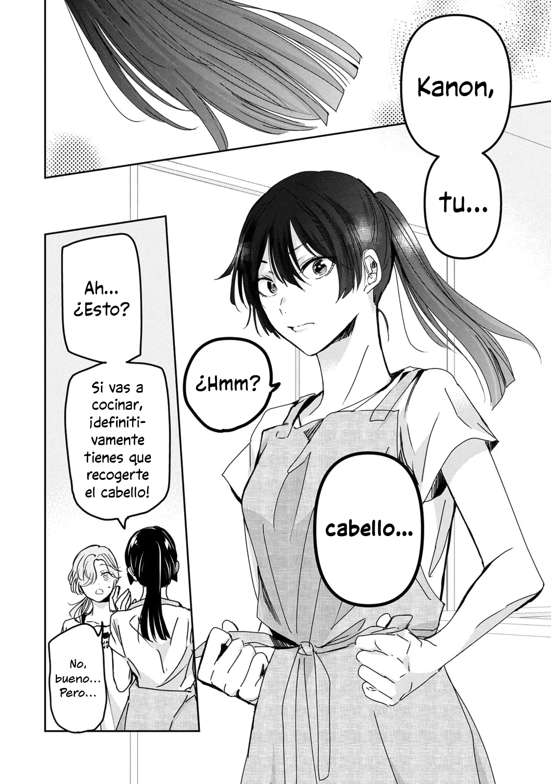 Amayo no Tsuki Capítulo 29 - Page 12